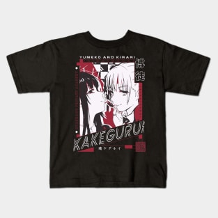 Yumeko and Kirari | IKIGAISEKAI V2 Kids T-Shirt